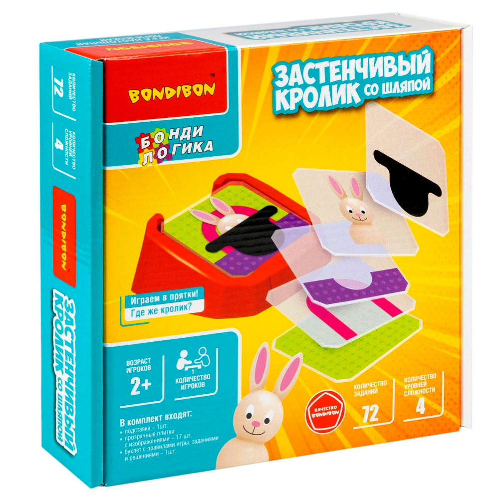 Настольная логическая игра "Застенчивый кролик со шляпой"