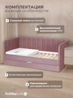 Диван - кровать 200х90 см Крекер ткань Микровелюр