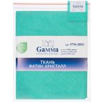 Фатин кристалл 18±2 г/м², 150х150 см, 48 бирюзовый, Gamma FTN-BRN