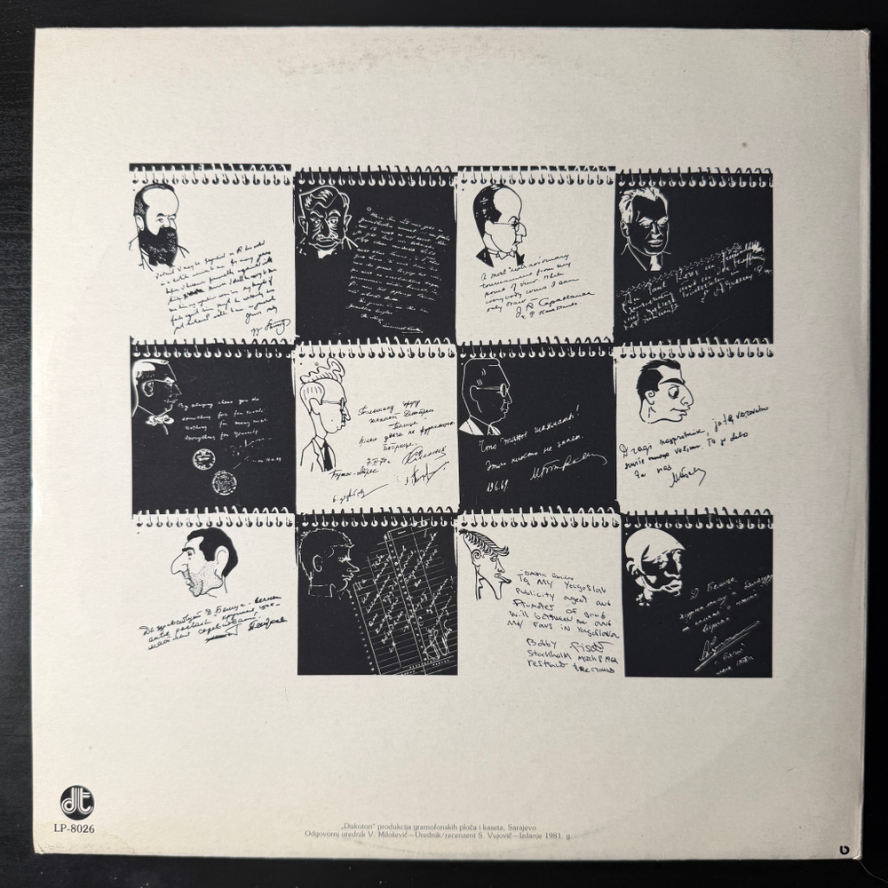 Dimitrije Bjelica, Various ‎– Kraljevi Šaha - Kings Of Chess (Югославия 1981г.) Т
