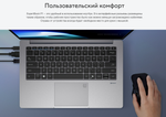 Бизнес-ноутбук ASUS ExpertBook P1 P1403CVA 14" 1920*1080, Intel Core 5 210H, SSD 256Gb/512Gb, серый