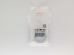 сальник кардана Honda VTX1300 VTX1800 GL1500 GL1800 PC800 VT1100 VT1300 VT750 91261-ME9-005