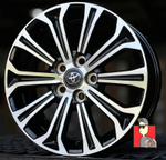 Комплект дисков Toyota 16x6.5 et39 5x100