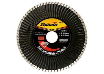 Диск алмазный отрезной Turbo 125x22.2 мм SPARTA 731195