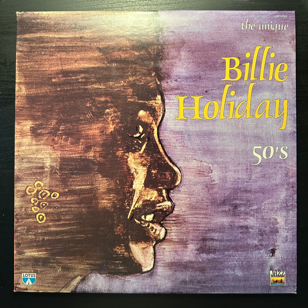 Billie Holiday - The Unique Billie Holiday 50's (Италия 1986г.)