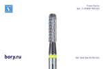 Фреза твердосплавная Frank Dental типа HP - C.129KSF.104.023