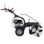 Подметальная машина EVOline SWG 1000 B (с двигателем Briggs&Stratton)
