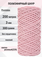 пэш-3-200-светло-розовый(226)