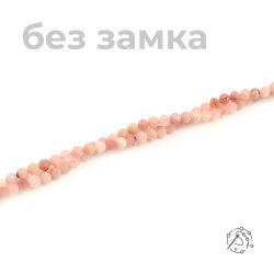 Нить бусин с огранкой Опал розовый, 4 мм