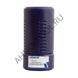 Патрон с термозажимом BT40-DC06-120 BRIGHT-TOOLS