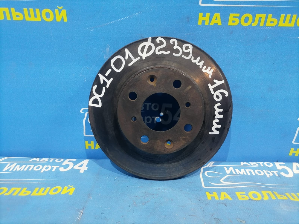 Диск тормозной передний Honda INTEGRA 1993