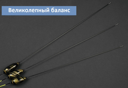 ЧЁРНЫЙ ОНИКС carbon conical
