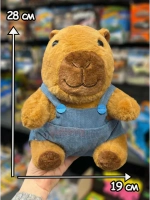 Мягкая игрушка Капибара в синих штанишках плюшевая Capibara