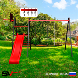 Уличные качели Sv Sport Maxi с горкой УК157.4КВ2 (4.0м/Щит баскет/Гнездо 100см/Деревянные/Подвесы на втулке 2к)