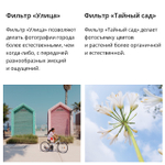 Смартфон realme C53 8/256 ГБ RU, Dual nano SIM, чемпионское золото