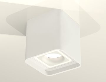 Комплект накладного светильника 1*MR16 GU5.3 XS7840020 SWH белый песок (C7840, N7715)DIY System Complects Ambrella