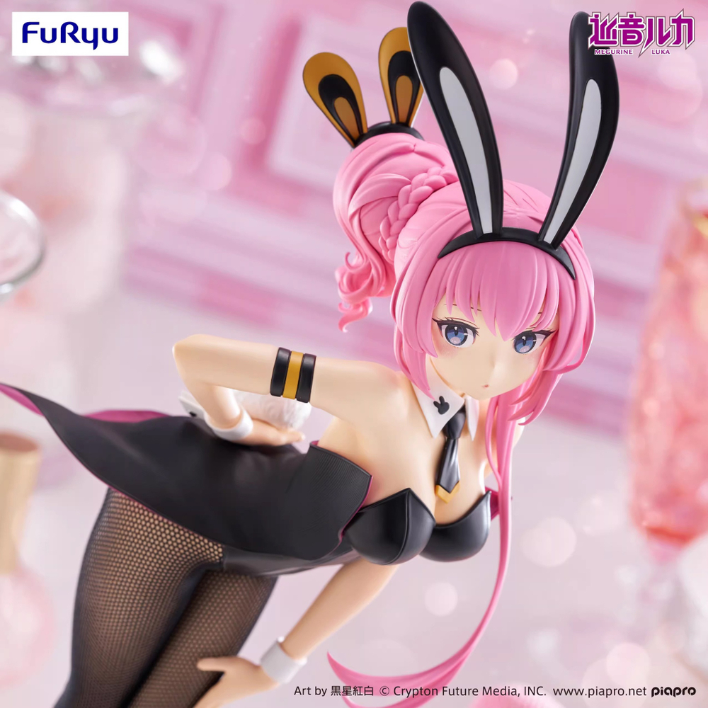 Megurine Luka