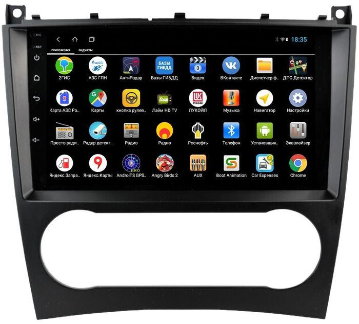 Магнитола для Mercedes-Benz C (W203) 2004-2007 - Parafar PF206XHD на Android 13, CarPlay, 4G SIM-слот