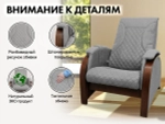 Кресло-качалка (маятник) с массажем FUJIMO BALANCE 2 Серый с пуфом