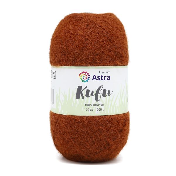 Пряжа Astra Premium (Астра Премиум) Киви (Kiwi) / уп.3 мот. по 100 г, 200 м, 06 коричневый