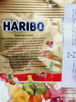 Мармелад Haribo жевательный GUMMIES GOLD BEARS Золотые Медведи 100 г (из Финляндии)