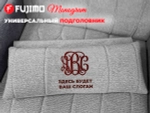 Дизайнерское кресло FUJIMO Monogram Silver Steel