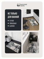 Коврик для ванной MetropolisVORS