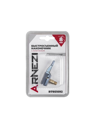 Наконечник насоса быстросъемный угловой на резьбе ARNEZI R7951092