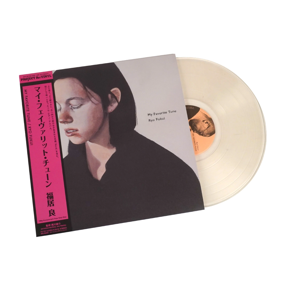 Ryo Fukui - My Favorite Tune - Japan Import, Pure Vinyl + OBI