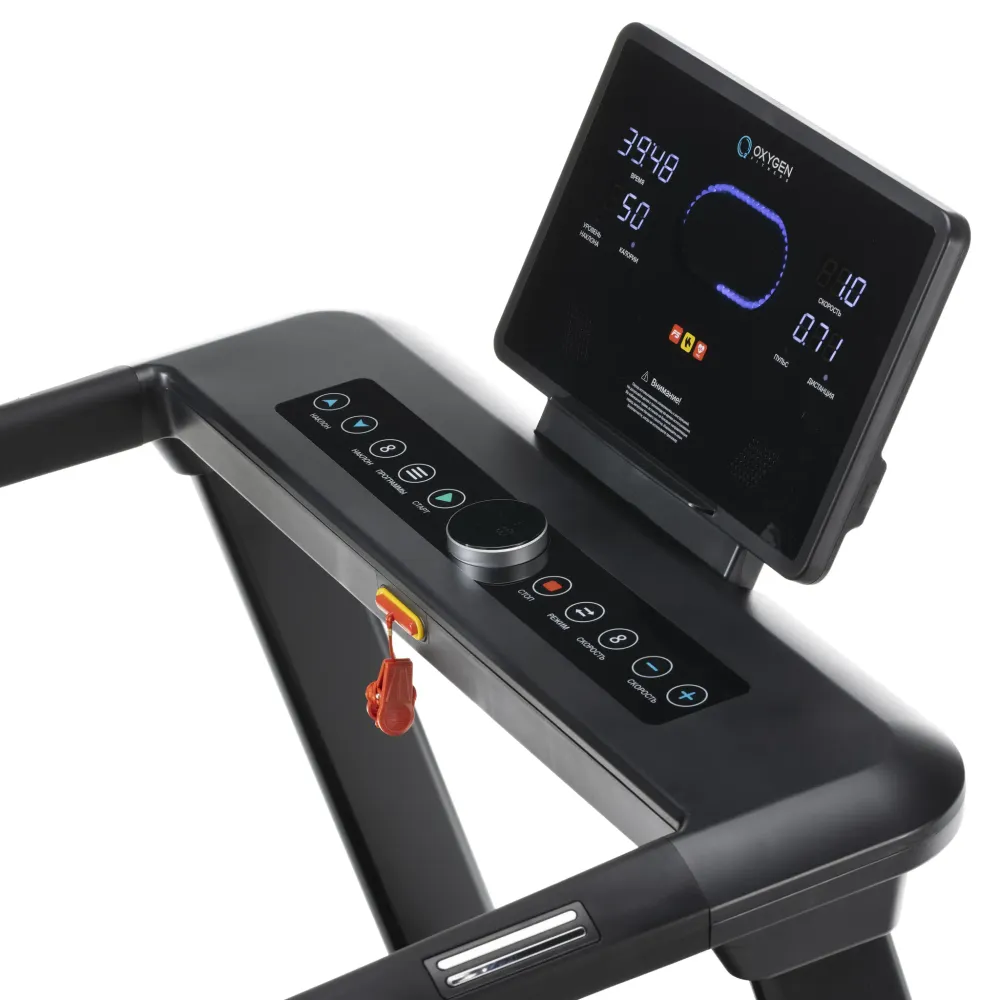 OXYGEN FITNESS EMERALD LED