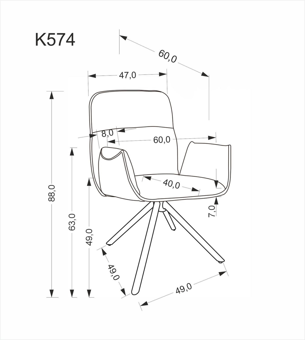 Стул HALMAR K574 серый/черный, поворотный