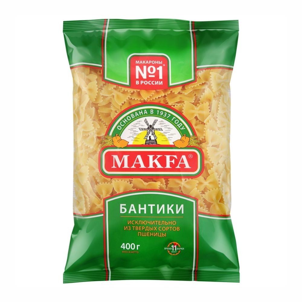 Макар Изд Бантики Макфа 400г