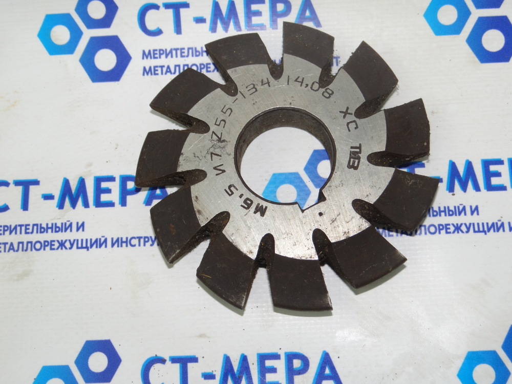 Фреза модульная М6,5 №7 9ХС (следы хранения)