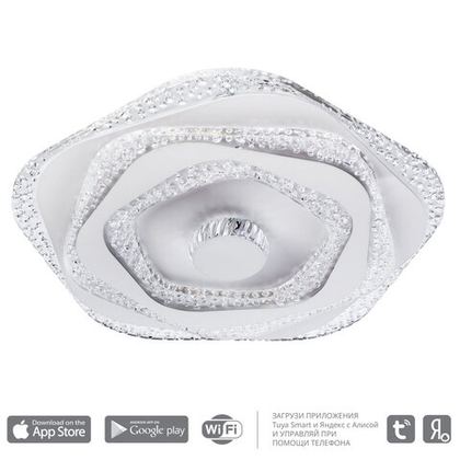 Светильник потолочный Arte Lamp Multy-Space A1435PL-1WH