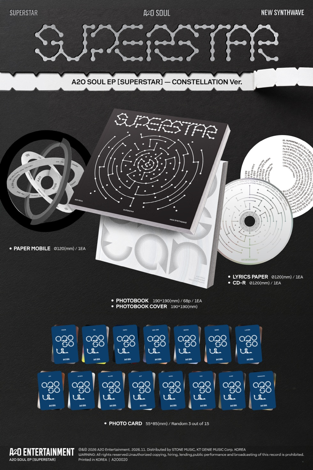 (ПРЕДЗАКАЗ) Альбом A2O SOUL - SUPERSTAR EP Album 2 Version SET