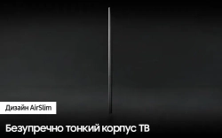 Телевизор Samsung QE50Q60CAUXRU