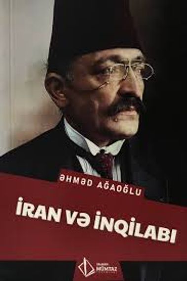 İran və inqilab