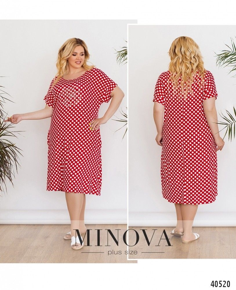 Платье 176Б-красный Minova Платье 176Б-красный Minova