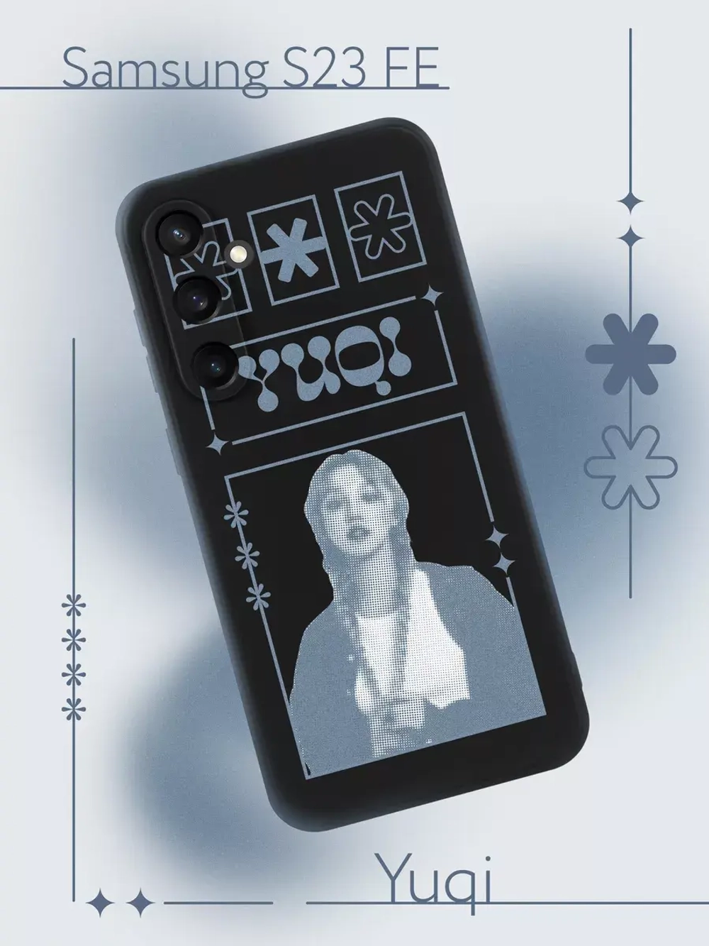 Чехол на Samsung S23 Fe