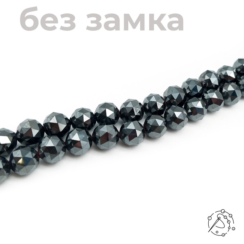 Нить бусин гематит с огранкой 10 мм