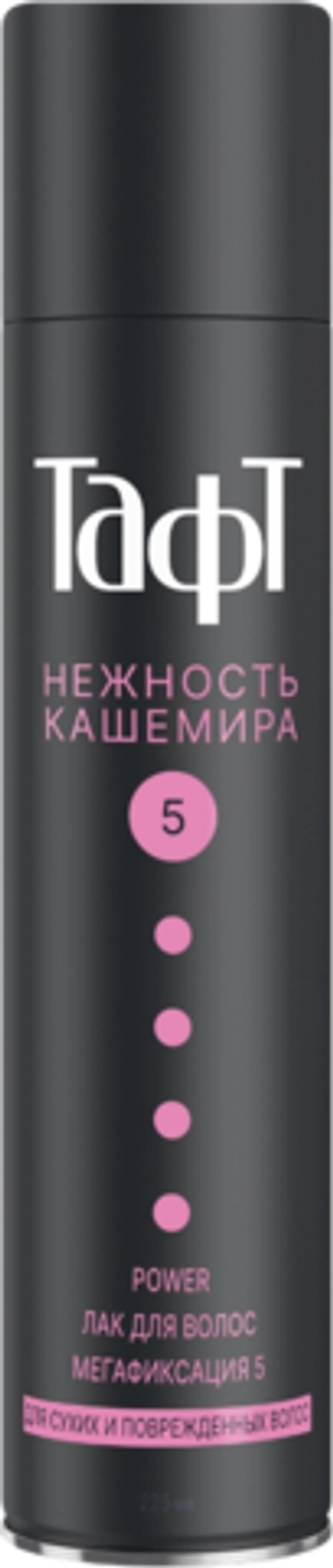 Тафт Лак для волос Нежность кашемира мегафиксация 225мл