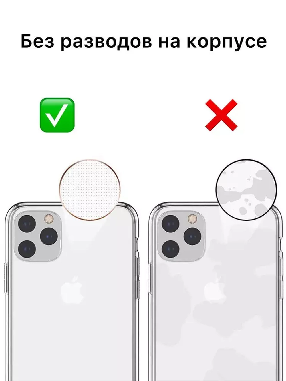 Чехол силиконовый на iPhone 13 Pro