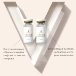 Ultracol Ultra V