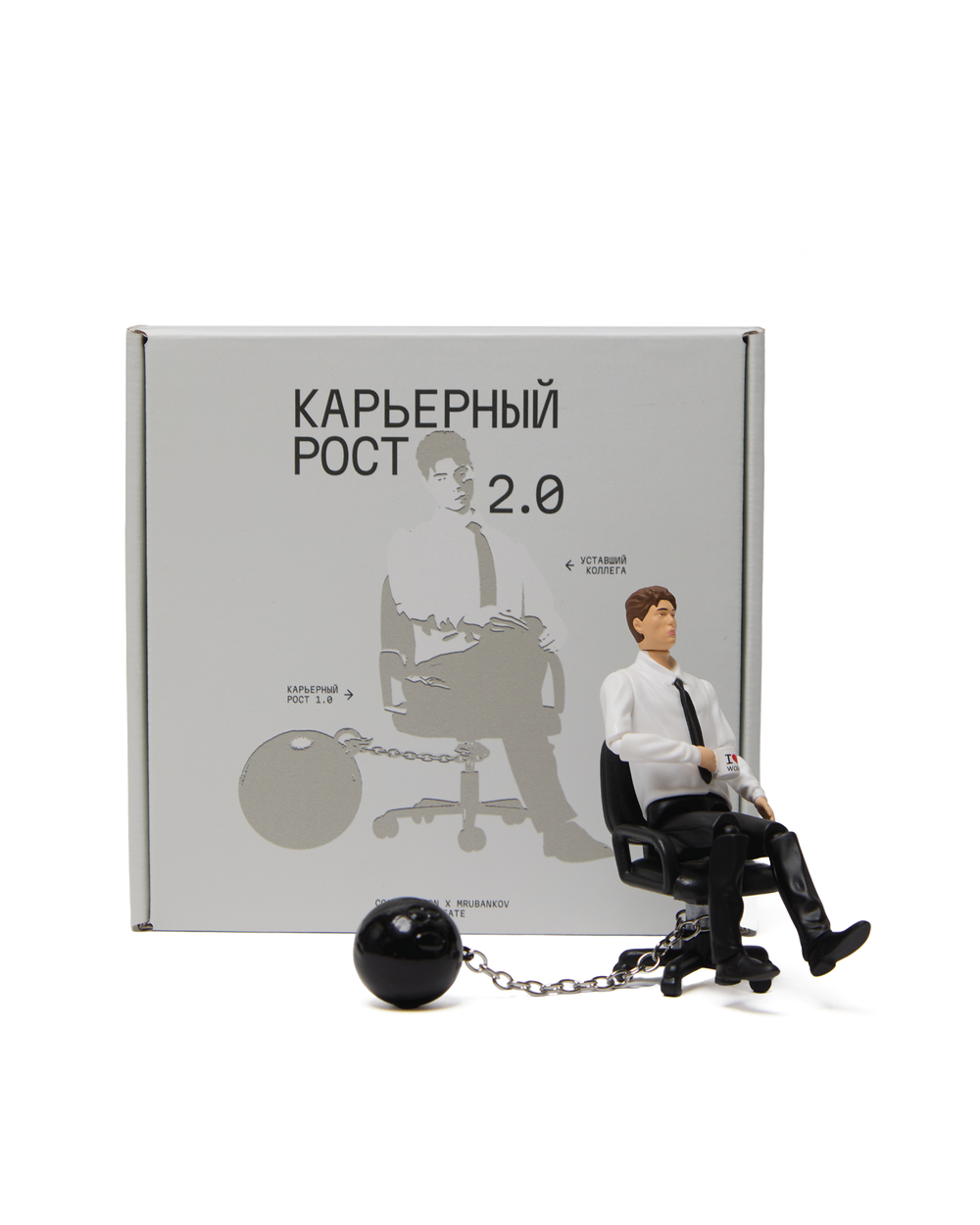 Игрушечный Набор "Карьерный Рост"