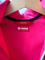 Куртка Reima, 104