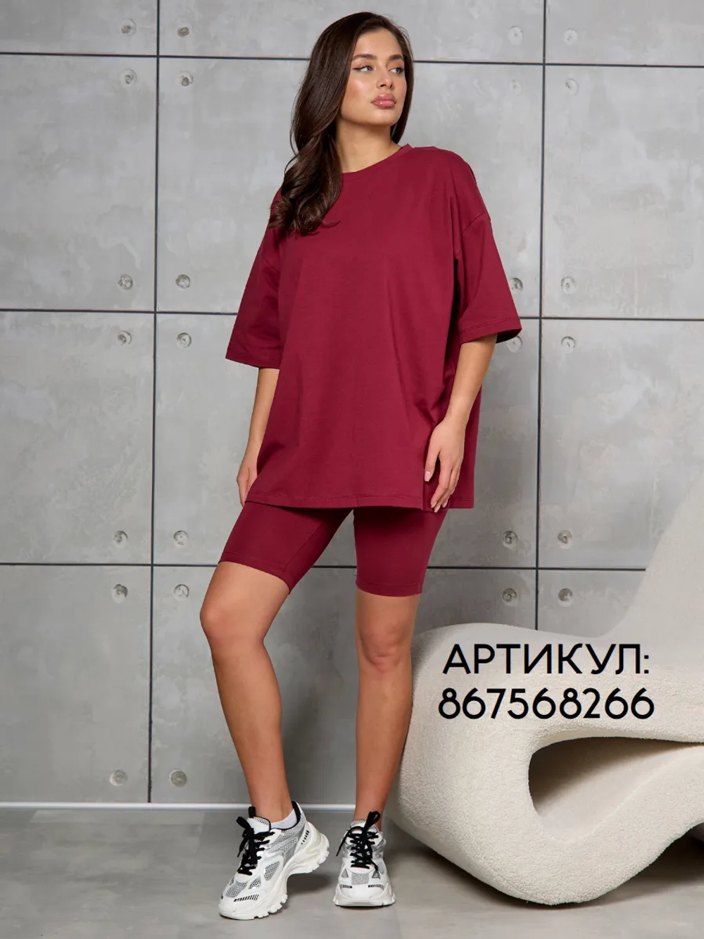 Футболка летняя хлопок большие размеры