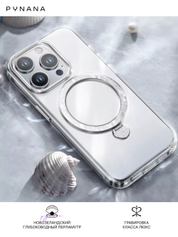 Чехол PYNANA для iPhone 15 PRO перламутр Magsafe