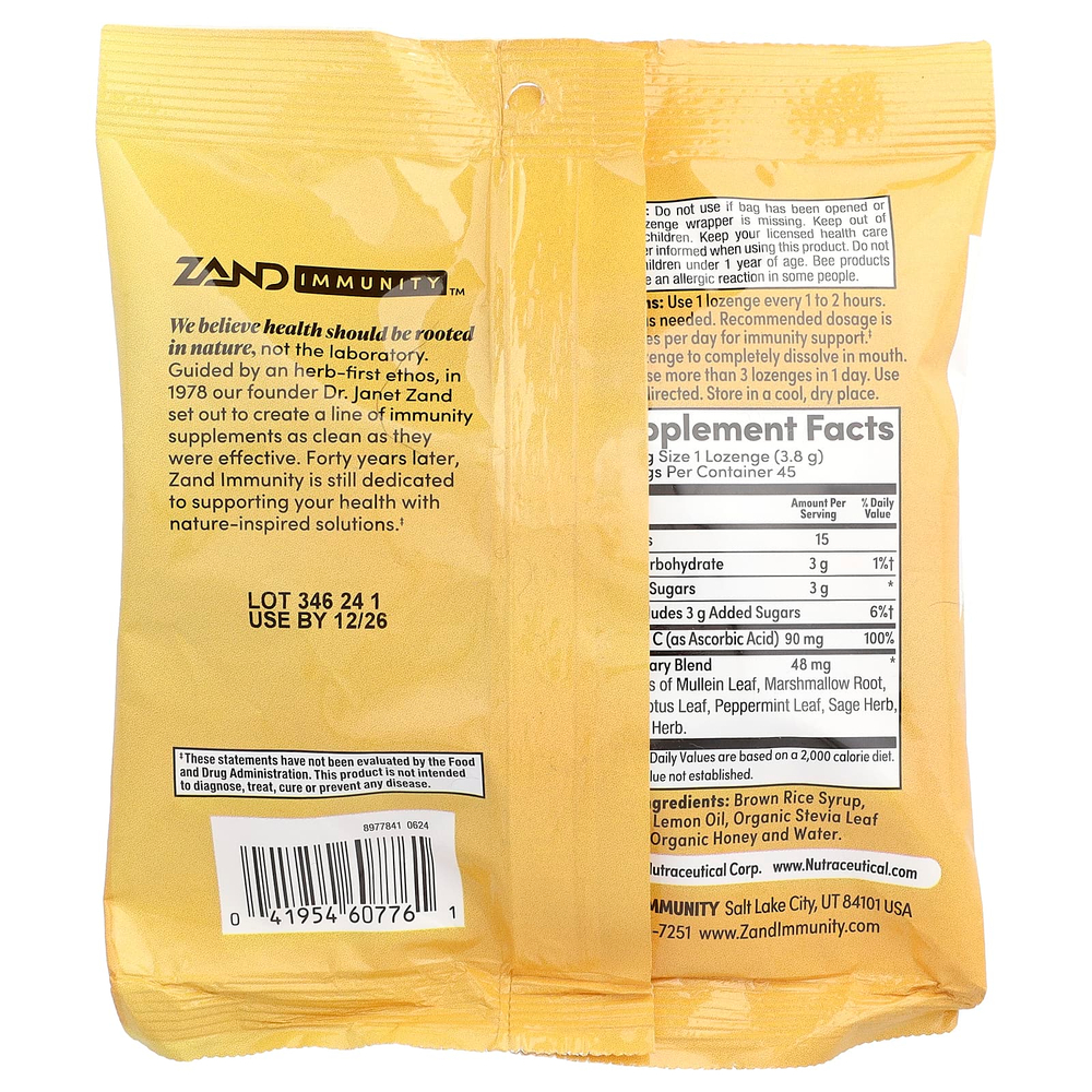 Zand, Immunity ™, леденцы с лимоном и медом, 45 пастилок