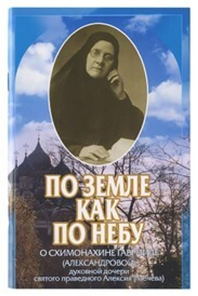 картинка.jpg