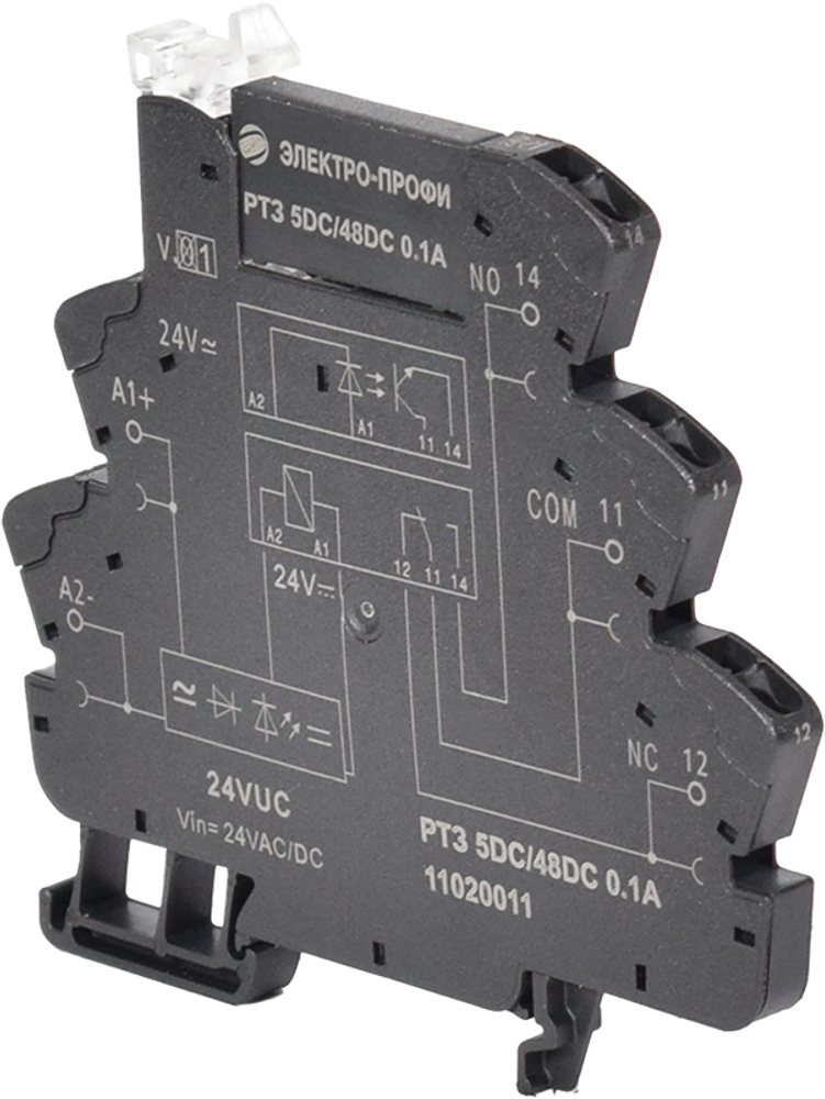 РТЗ 5/48DC 0.1A